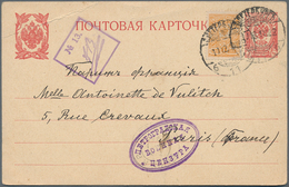 Russland: 1903/1937, Russia/Soviet Union, Group Of 13 Covers/cards, Some Postal Wear, Incl. Insured - Oblitérés