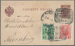 Sowjetunion: 1880/1940 (ca.), Russia/Soviet Union, Group Of 13 Covers/cards/stationeries. - Briefe U. Dokumente