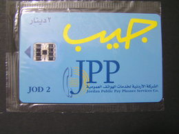 JORDAN JPP 2 Mind.. - Jordanie