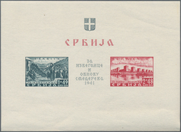 Dt. Besetzung II WK - Serbien: 1941/1943, Toller Posten Der Blockausgaben 1 - 4 In Postfrischer Erha - Ocupación 1938 – 45