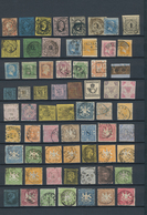 Altdeutschland: 1850/1870 (ca.), Sammlungspartie Von Ca. 120 Marken, Etwas Unterschiedliche Erhaltun - Colecciones