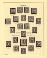 Helgoland - Marken Und Briefe: 1867/90, Sehr Saubere Gestempelte Und Ungebrauchte Sammlung , Dabei V - Héligoland