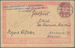 Deutsche Post In Der Türkei - Stempel: 1916/1918, Sieben FP-Belege Mit Truppenstempel Versch. Komman - Turchia (uffici)