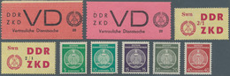DDR - Dienstmarken: 1954/1965, Dienst Und ZKD, Umfassende Postfrische Sammlung Praktisch Allen Guten - Other & Unclassified