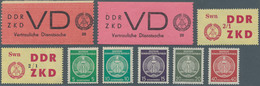 DDR - Dienstmarken: 1954/1965, Dienst Und ZKD, Umfassende Postfrische Sammlung Praktisch Allen Guten - Sonstige & Ohne Zuordnung