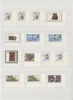 Bundesrepublik Deutschland: 1958/1990, Postfrische Partie Von Ca. 316 Bogenecken Rechts Unten Mit FO - Collections