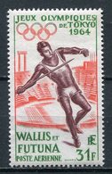 1964- WALLIS E  FUTUNA- OLYMPIC'S TOKIO-M.N.H.  - 1  VAL.LUXE !! - Nuevos