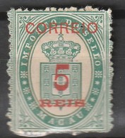 MACAO - N° 29  Nsg (1887)  Timbre Fiscaux Avec CORREIO - Ungebraucht