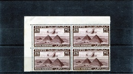 1943- Egypt- "Airplane Over Giza Pyramids" Air Mail Issue- 25m. Stamps MNH In Corner Block Of 4 - Ungebraucht