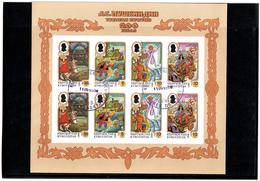 Kyrgyzstan.1999 A.S.Pushkin-200 (Poet,Tales). Imperf Sheetlet Of 8 (oo).  Michel # 176-79b  KB - Kirgisistan