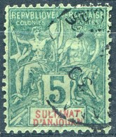 Anjouan  Y&T  N° 4 (o) - Used Stamps