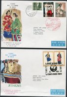 1972 Japan / Greece JAL, Japan Air Lines First Flight Covers (2) Tokyo / Athens - Airmail
