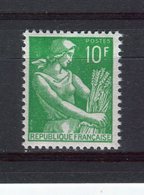 FRANCE - Y&T N° 1115A** - Moissonneuse - 1957-1959 Mäherin