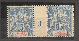 Bénin  Golfe _ Millésimes ( 1893 ) N°16 Neuf - Neufs