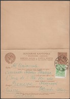 URSS 1929 Michel P45. Carte Avec Réponse Payée De Valky, Ukraine. Textes En Russe, Ukrainien Et Espéranto. Pour Suisse - ...-1949