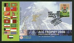 Nepal 2006 Cricket ACC Trophy Kuala Lumpur Malaysia Flags Special Card # 614 - Cricket