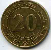 Algérie Algeria 20 Centimes 1987 FAO UNC KM 118 - Algérie