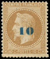 ** EMPIRE LAURE - 34   10 S. 10c. Bistre, Surcharge Bleue, NON EMIS, TTB - 1863-1870 Napoleon III With Laurels