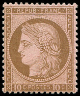 * CERES DENTELE - 54   10c. Brun Sur Rose, Inf. Trace De Ch., Très Frais Et TB - 1871-1875 Cérès