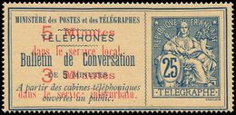 (*) TELEPHONE - Téléphone 12 : 25c. Bleu Sur Chamois, TB - Télégraphes Et Téléphones