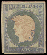 (*) ESSAIS -  1876 : Projet Gaiffe, Cadre Bleu, Effigie Rose, TB - Altri & Non Classificati