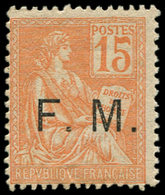 ** FRANCHISE MILITAIRE - 1    15c. Orange, Bon Centrage, TB - Military Postage Stamps