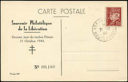 Let TIMBRES DE LIBERATION - ANNEMASSE Pétain 1f20 Brun Perforé Croix De Lorraine Obl. 31/10/44 Sur CP Souvenir, TB - Liberazione