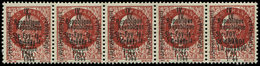 ** TIMBRES DE LIBERATION - SAINTE FOY LA GRANDE 4 : 1f50 Brun-rouge, BANDE De 5, DOUBLE SURCHARGE, RR Et TB, Signée Maye - Liberation