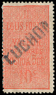 COLIS POSTAUX - 2    10c. Rouge, Obl., TB - Neufs