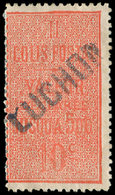 COLIS POSTAUX - 2    10c. Rouge, Obl., TB - Mint/Hinged