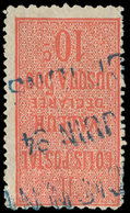 COLIS POSTAUX - 5    10c. Rouge, Dentelé 10 X 13 1/2, Obl., TB - Nuevos