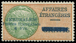 * Spécialités Diverses - JERUSALEM 1 : 6f. Orange Vert, TB. D - War Stamps