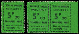 ** Spécialités Diverses - TIMBRES DE GREVE, JERSEY 17 : 5f. Noir Sur Vert, Unité Et Paire Bdf, Un Ex. Dentelé 3 Côtés, T - Autres & Non Classés