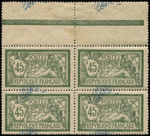 ** VARIETES - 143   Merson, 45c. Vert Et Bleu, Papier GC, Teinte De Fond à Cheval, BLOC De 4 Bdf Interp., Superbe - Unused Stamps