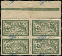 ** VARIETES - 143   Merson, 45c. Vert Et Bleu, Papier GC, Teinte De Fond à Cheval, BLOC De 4 Bdf Interp., Superbe - Nuovi