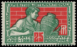 ** VARIETES - 212   Arts Déco., 25c. Vert Et Rouge, NON EMIS, TB. C - Unused Stamps
