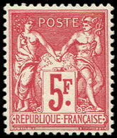 * VARIETES - 216   Expo Paris, 5f. Carmin, CADRE Du Cartouche CASSE, TB - Unused Stamps