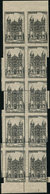 ** VARIETES - 663   Angoulême, BLOC De 10 Avec Bords, Importantes Variétés De PIQUAGES Sur Tous Les Timbres, 2 Ex. NON D - Unused Stamps