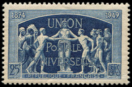 ** VARIETES - 852B  U.P.U., 25f. Outremer, NON EMIS, TB, Cot Et N° Maury - Nuovi