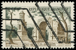 ** VARIETES - 1130   St Rémy Les Antiques, Annulation Hexagonale, TB - Unused Stamps