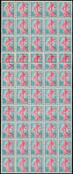 ** VARIETES - 1233   Semeuse De Piel, 0,20 Turquoise Et Rose, BLOC De 50, 5 Ex. Impression Sur RACCORD, TB - Unused Stamps