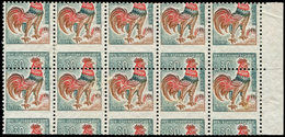 (*) VARIETES - 1331A  Coq, 0,30, PIQUAGE à CHEVAL, BLOC De 10 Bdf, TB - Unused Stamps