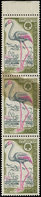 ** VARIETES - 1634   Flamant Rose, Impression Sur RACCORD (scotch) Dans Une BANDE De 3 Bdf, TB - Unused Stamps