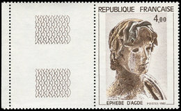 ** VARIETES - 2210   Ephèbe D'Agde, SANS Le Bleu, Bdf, TB. C - Unused Stamps