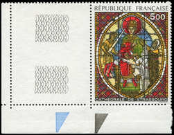 ** VARIETES - 2363b  Cathédrale De Strasbourg, Vitrail JAUNE, Cdf, TB - Unused Stamps