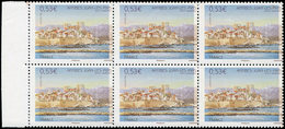 ** VARIETES - 3940   Antibes, 0,53, Légendes Et Dessin DEPLACES, BLOC De 6, TB - Unused Stamps