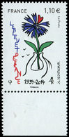 ** VARIETES - 4907a  Bleuet De France, SANS PHOSPHO, Bdf, TB. C - Nuovi