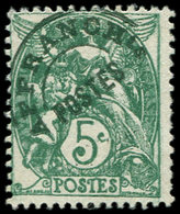 (*) VARIETES - Préo 41c    5c. Vert, Surcharge VERTE, TB - Unused Stamps