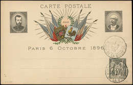 Let ENTIERS POSTAUX - Sage, 10c. Noir, CP TSC N°G27a, Visite Du Tsar, Armoiries En Couleur, Obl. PARIS 6/10/96, Superbe - Other & Unclassified