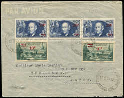 Let LETTRES DU XXe SIECLE - N°492 (2) Et 493 BANDE De 3 Obl. 12/5/54 Sur Env. Pour YOKOHAMA, TB - Storia Postale